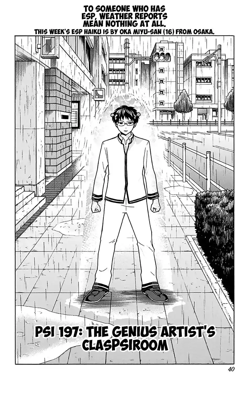 Saiki Kusuo no Psi Nan Chapter 197 3